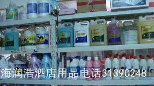 石头酒店家居用品