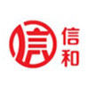 信和办公专营店