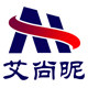 艾尚昵工艺品厂