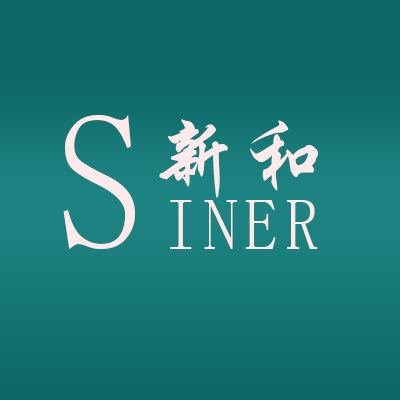 新和劳保