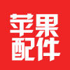 MAC配件精品店