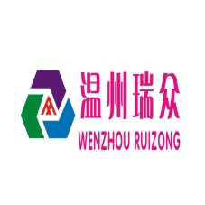 温州瑞众工艺品 店铺LOGO