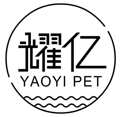 耀亿宠物用品专营店