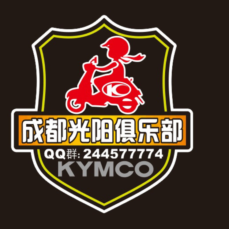 成都车迷店