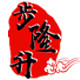 步隆升旗舰店 店铺LOGO