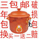 美味世家旗舰店