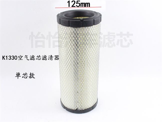 怡怡汽车配件