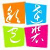 彩达洗业