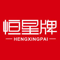 恒星食品专营店 店铺LOGO