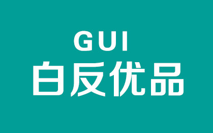 白反文艺生活 店铺LOGO
