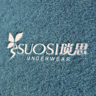 琐思旗舰店 店铺LOGO