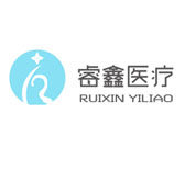 睿鑫医疗(北京)器械店