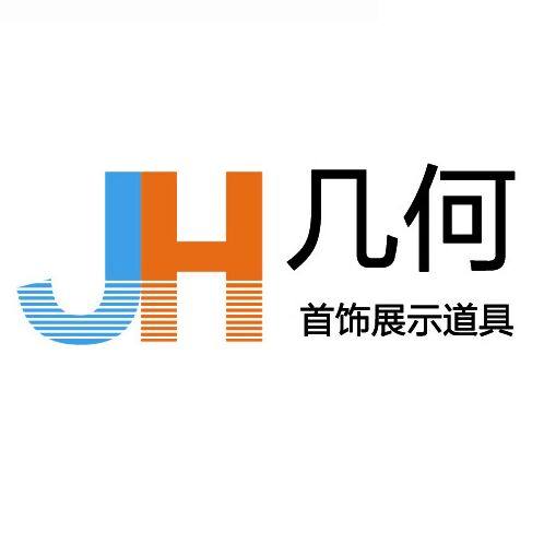 几何包装