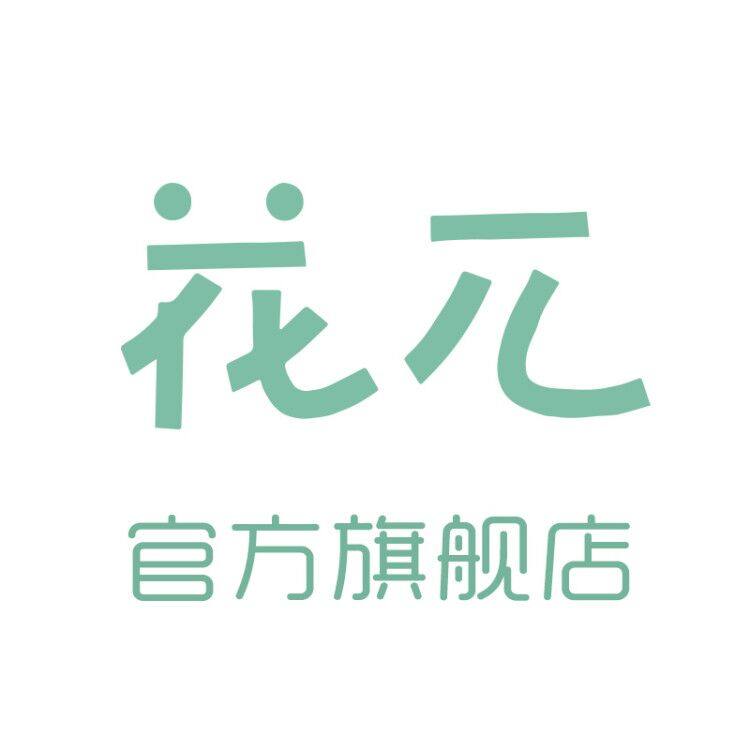 花兀旗舰店 店铺LOGO
