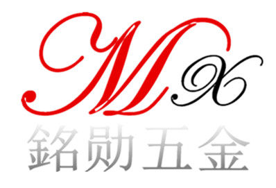 广州市銘勋五金