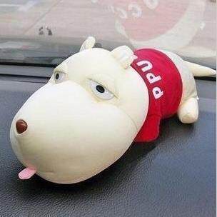 慧汇庄园