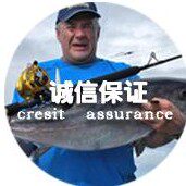小老百姓渔具店
