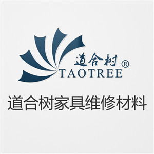 道合树家具维修材料ˇ