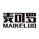 麦可罗旗舰店