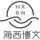 漳州博文图书专营店