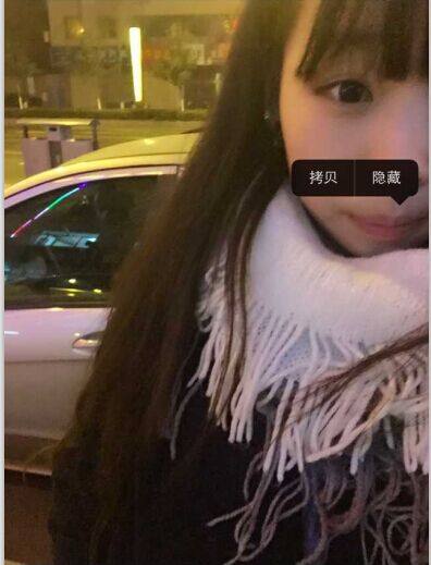 圆圆圆圆到不行