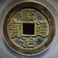祥和居工艺