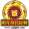 阳光办公耗材精品店