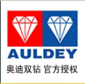 奥迪玩具实体经营20年老店