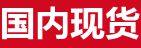 LIN的美代小店