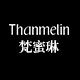 梵蜜琳冉妮美官方企业店