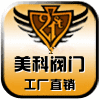 美科阀门总汇 店铺LOGO