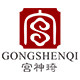 宫神琦旗舰店
