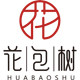 花包树旗舰店
