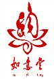 如意堂佛像