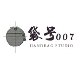 袋号007手袋箱包 店铺LOGO