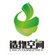造物空间智能科技