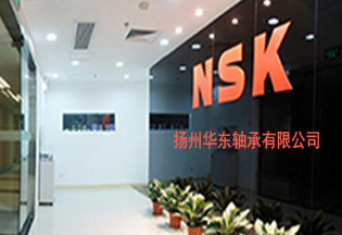 扬州华东轴承销售