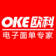 OKE欧科标签