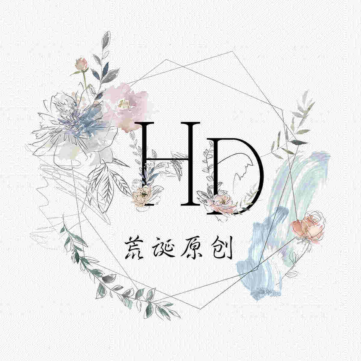 『荒诞』手作lolita 店铺LOGO