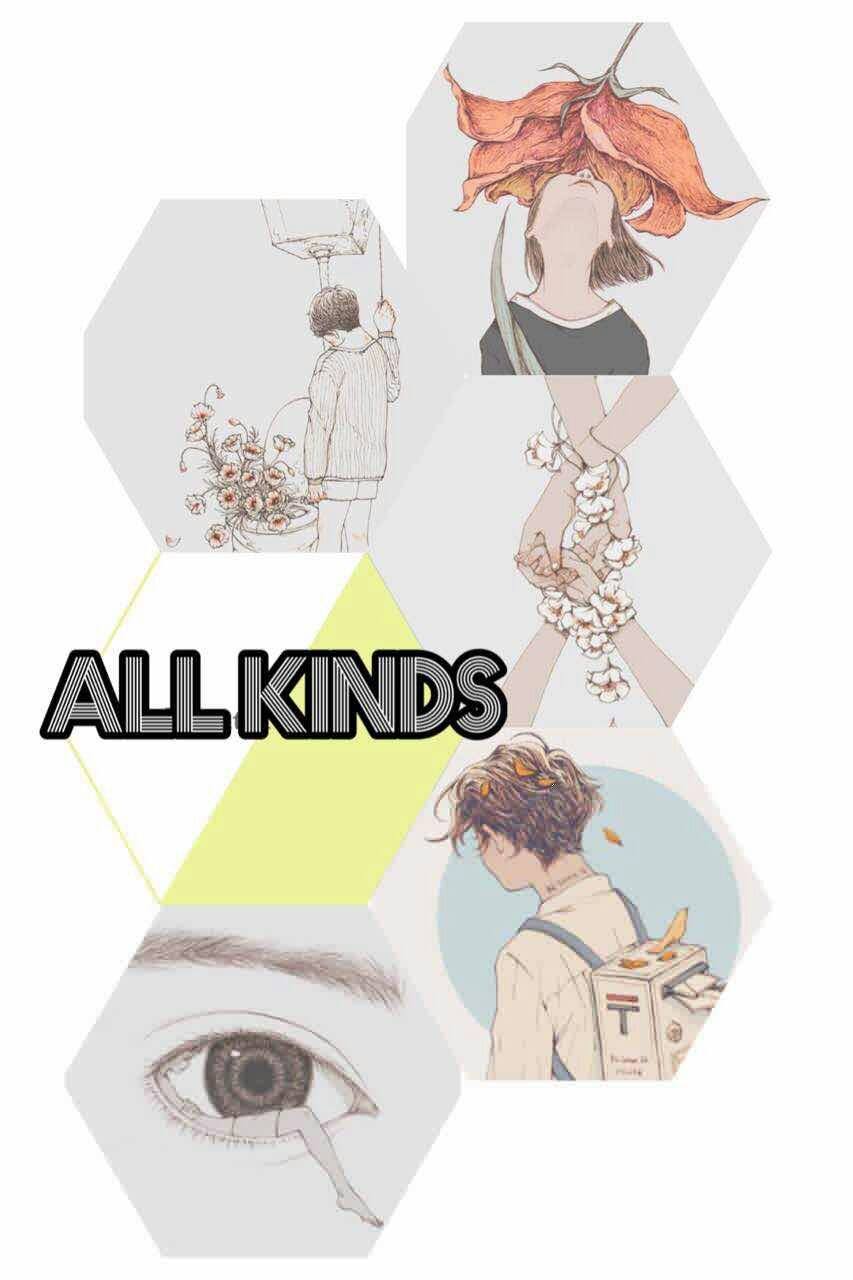 ALL KINDS汇信