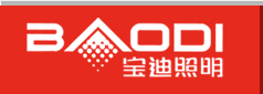 批发灯饰经营部 店铺LOGO