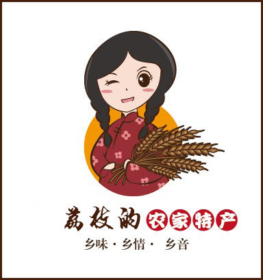 荔枝的农家特产