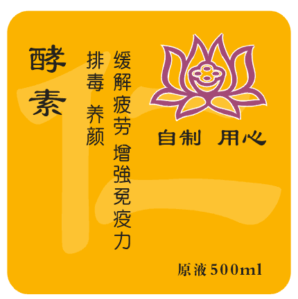 仁心阁