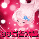 三国杀正版卡牌店