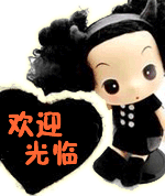 义乌市贝格气柱袋厂