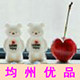 均州优品