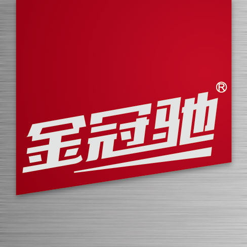 金冠驰旗舰店