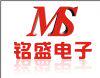 铭盛达电子科技