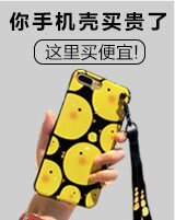 蝴蝶虫堡数码