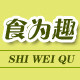 食为趣 零食店